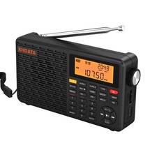 D109WB Radio Transistor