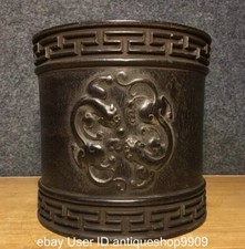 6.4 "Chine antique bois de rose sculpté Dragon animal statue brosse pot pot cyli