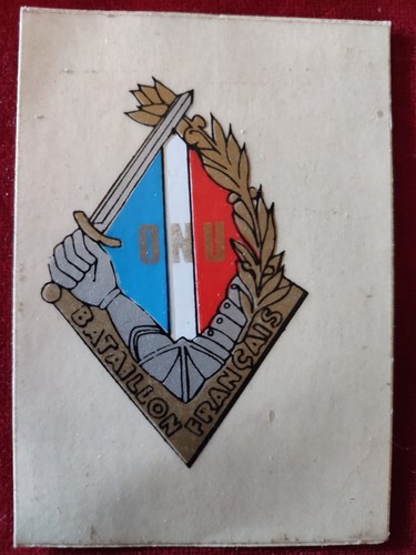Bataillon corée n - corée, u
