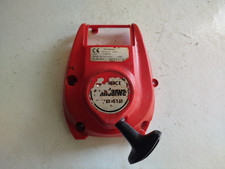 LANCEUR  POUR TAILLE HAIE ISEKI SHINDAIWA TYB 412