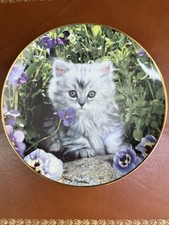 Assiette décorative N GA9785