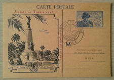 Carte 1er Jour Journée du