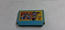 Jeu Nintendo NES Famicom JAP Saint Seiya : Ougon Densetsu Kanketsu-hen Loose