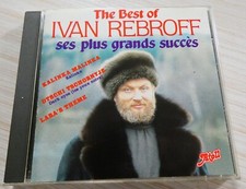 CD ALBUM THE BEST OF IVAN
