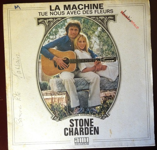 Disque stone charden - t,