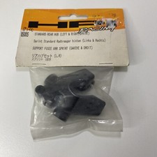 HPI Racing 85005 - Moyeu Arrière Standard (Gauche et Droite / Sprint) 