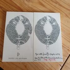 Roger BEZOMBES (1913-1994) lot