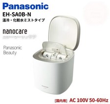 Panasonic EH-SA0B-N [Steamer