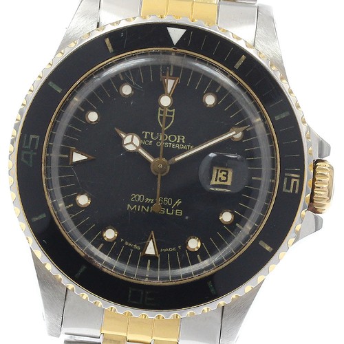 Tudor mini sub prince - sub,