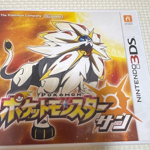 3ds pokemon sun - pokemon,