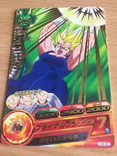 Carte Dragon Ball Z DBZ Dragon Ball Heroes Part 8 #H8-50 Rare BANDAI 2012