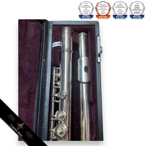 Yamaha flûte yfl211 silver - yamaha,