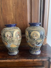 Paire De Vases Chinois Signés
