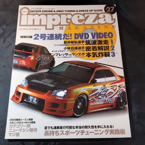 Dvd imprezmagazine o2wrc sti - dvd,