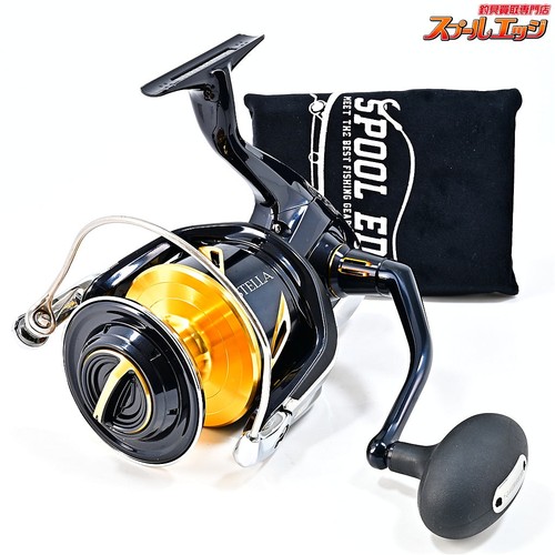 Moulinet pêche shimano - moulinet, 20
