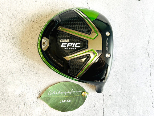 Callaway driver gbb epic - driver,