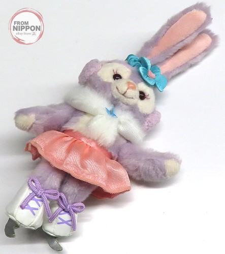 Sangle peluche stella - peluche, lou