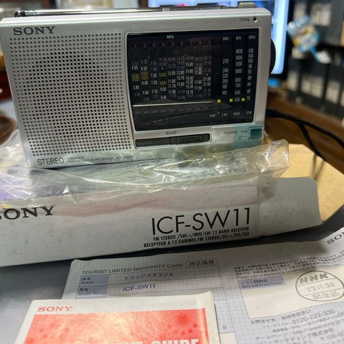 Sony icf sw11 shortwave - shortwave, radio