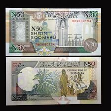 SOMALIE  billet 50 new somali Shillings - PR2 - 1991 * UNC / NEUF