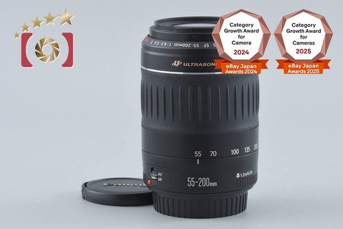 Canon 200mm 5 6 - ef, ii