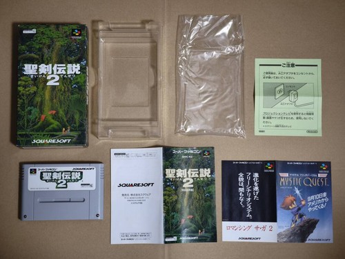 Seiken densetsu secret of - seiken, 2