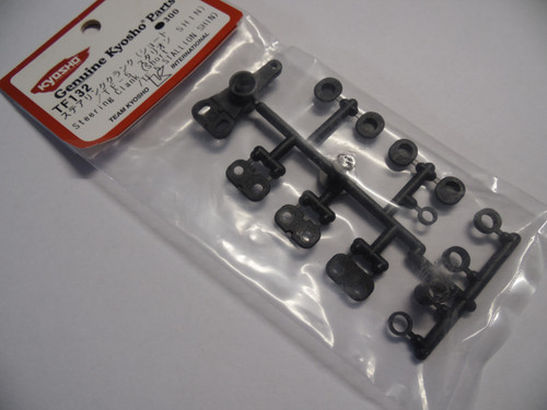 Kyosho tf132 steering clank - kyosho,