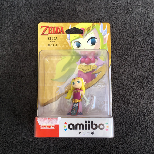 Nintendo amiibo the - the, legend