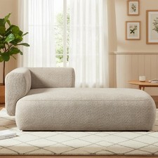 Camel Upholstered Chaise