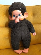 superbe peluche Ajena KIKI SEKIGUCHI grand modele 45 cm vintage 2