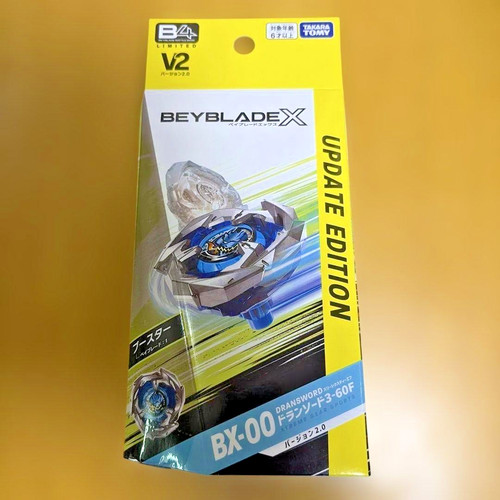 Beyblade dran sword - x,