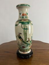Ancien vase chinois en faience craquelée motif oiseau paon tampon rouge
