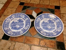 lot de 2 assiettes à entrées