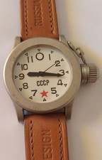 MONTRE WATCH RAKETA RUSSE ARMEE WW CCCP MILITAIRE ARMY URSS VINTAGE 1980