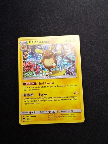 Holo raichu macdonald s - holo, macdonald's