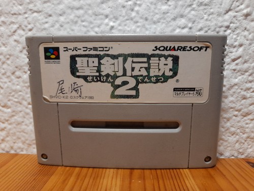 Nintendo super famicom - nintendo,