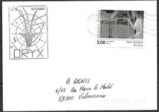 TCD Foudre (Transport de
