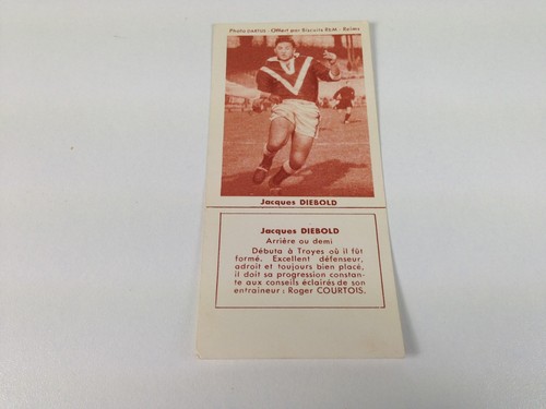 Football biscuits rem - biscuits, reims