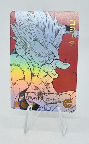 Gogeta dragon ball - z, heroes