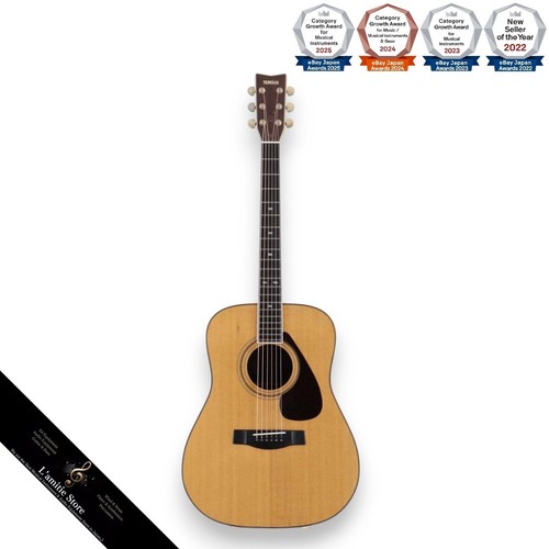Guitare acoustique yamaha - guitare,