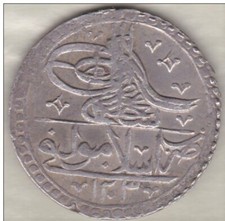 Turquie Empire Ottoman , 1 Yuzluk AH 1203 - 1802 Year 14 . En Argent, KM# 507,