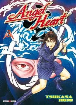 Angel heart tome tsukasa - angel,