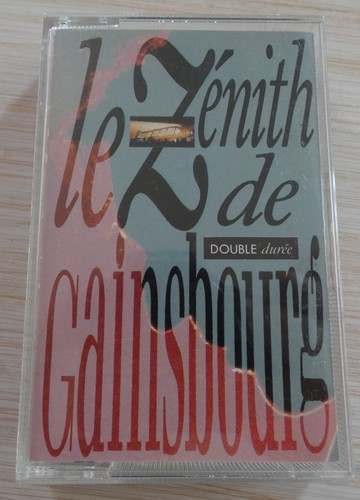 Cassette audio tape serge - k7,