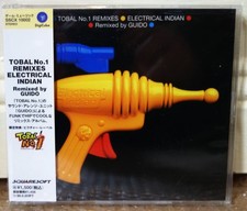 1996 Digicube Squaresoft Japan CD Audio Tobal No.1 Remixes Electrical Indian