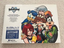 Kingdom Hearts Visual Art