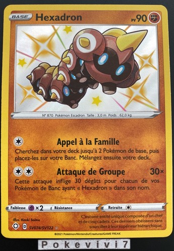 Carte pokemon hexadron - carte,