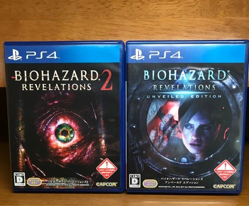 Biohazard resident evil - biohazard,