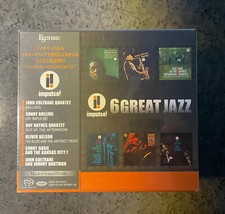 ESOTERIC ESSI-90133/38