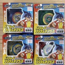 Bakuten Shoot Beyblade Push-On