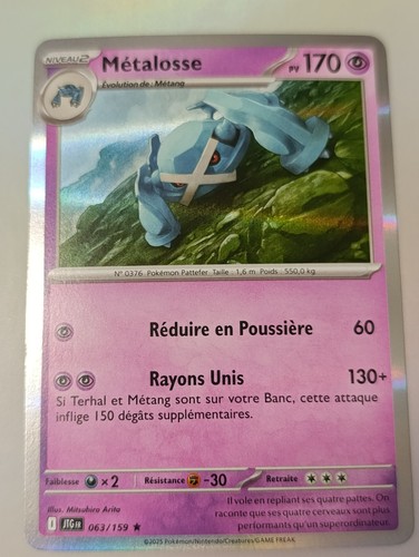 Carte pokémon métalosse - carte,