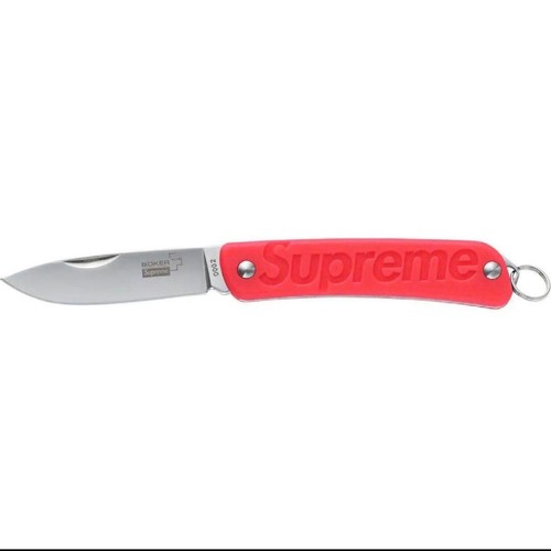 Couteau porte clés supreme - porte-clés,